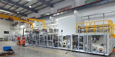 Mašina za natapanje